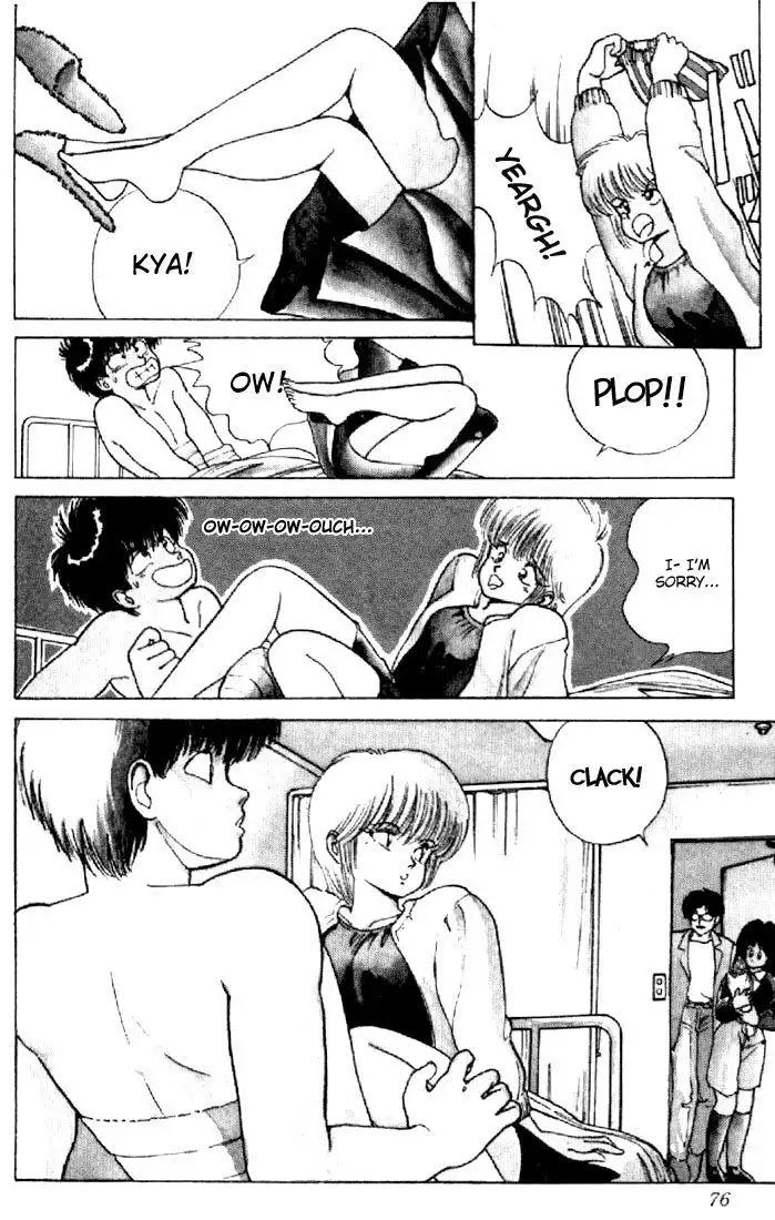 Kimagure Orange Road Chapter 127 10